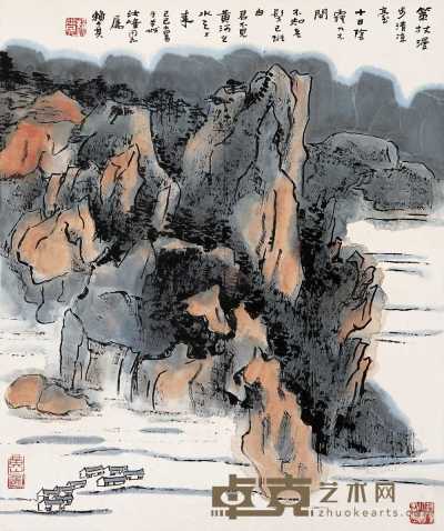 赖少其 己巳(1989)年作 山水 立轴 69×52cm